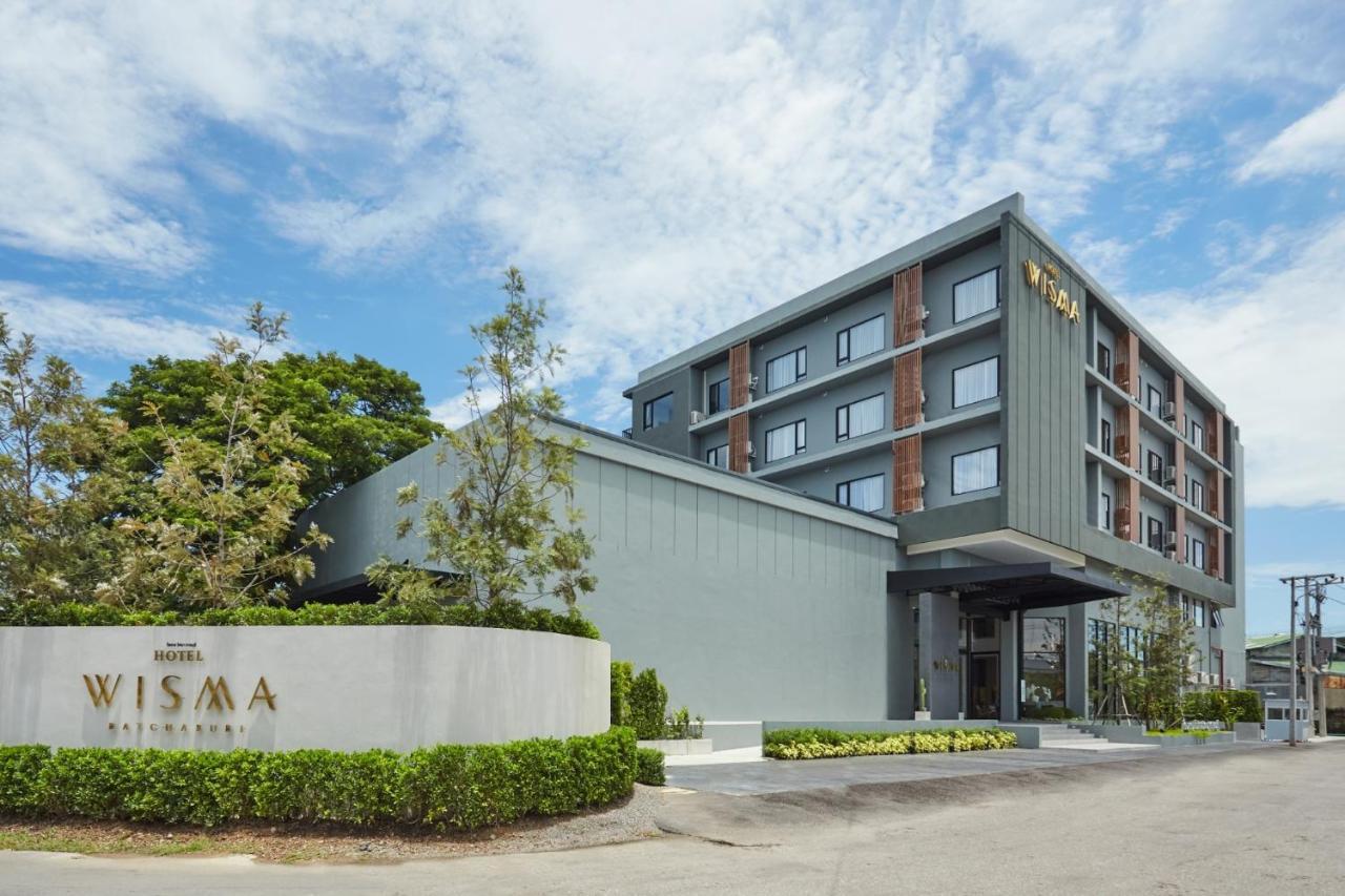 Centara Life Wisma Hotel Ratchaburi Zewnętrze zdjęcie